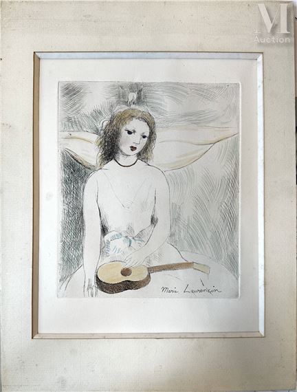 Marie Laurencin | Jeune femme à la guitare | MutualArt