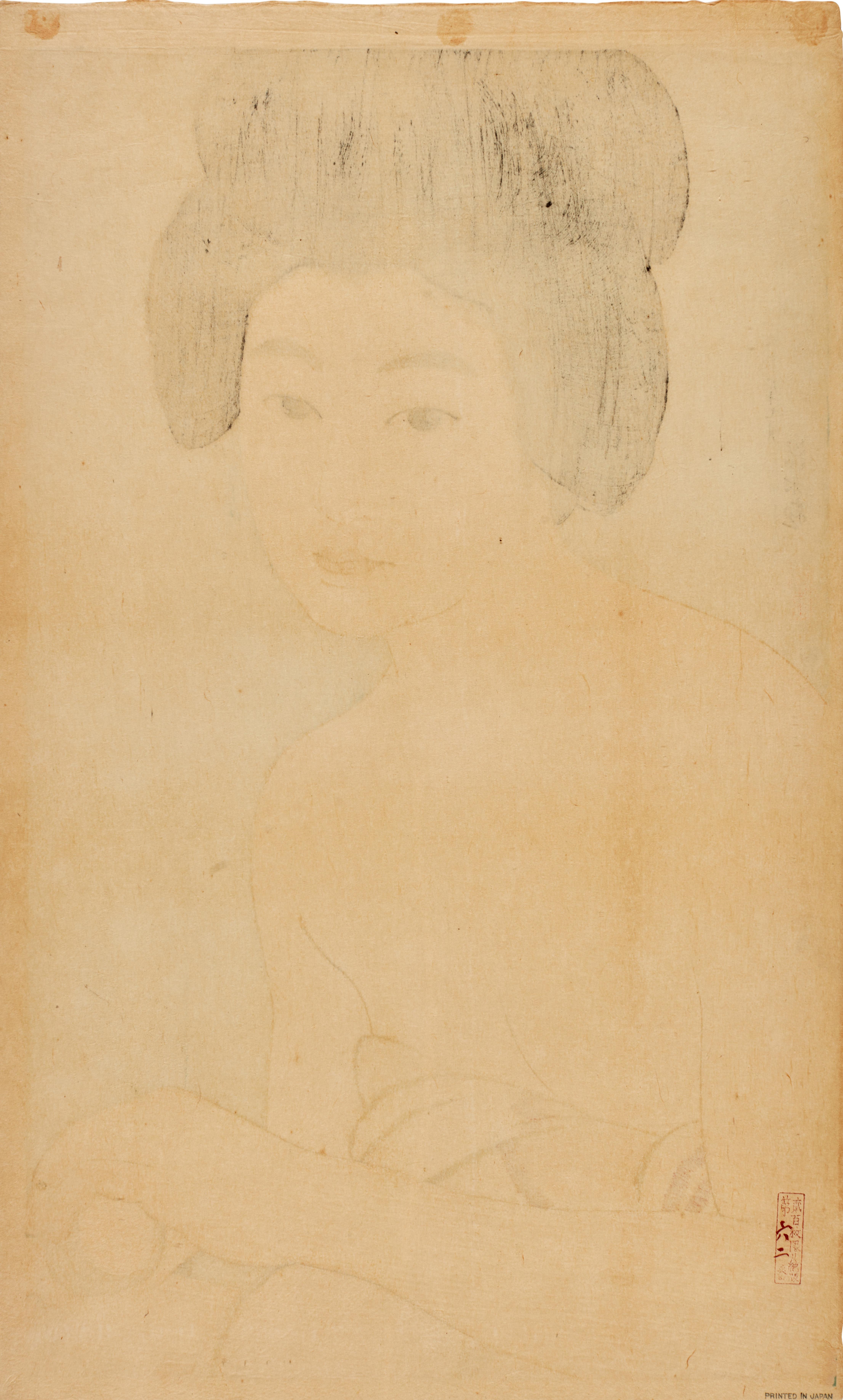 Artwork by Shinsui Ito, Face Powder ( Oshiroi ), Made of woodblock print