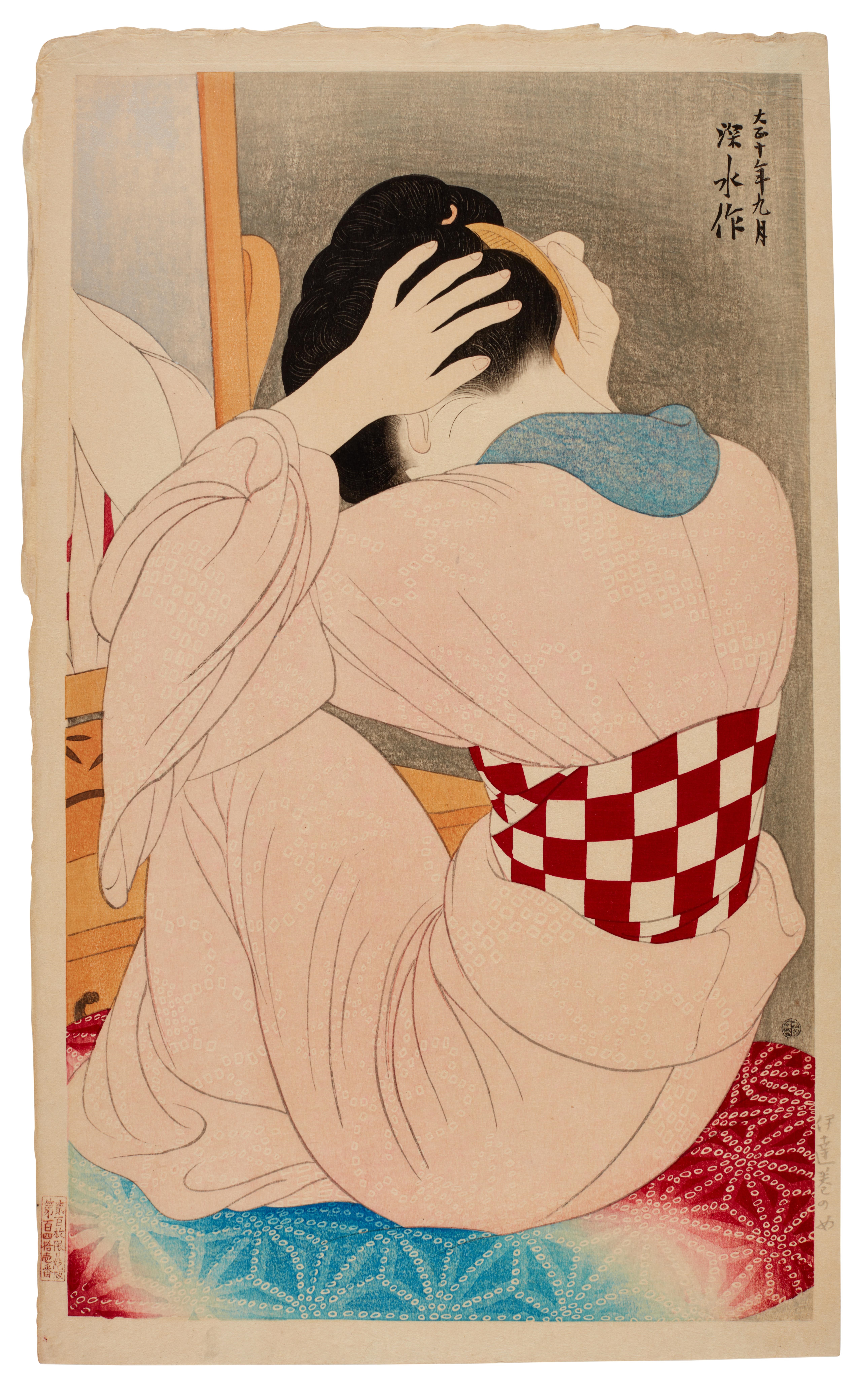 Artwork by Shinsui Ito, Woman wearing an under-sash ( Datemaki no onna ), Made of woodblock print