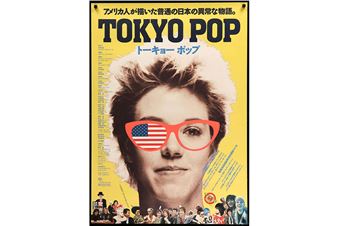 Thanks to Carol Burnett and Dolly Parton, New Life for a 1988 Film