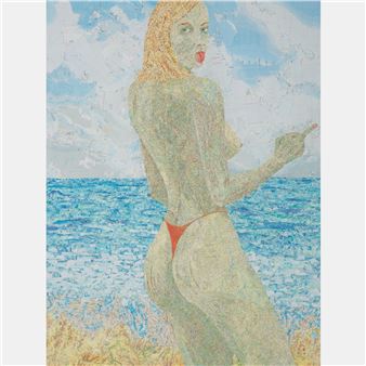 Arsch - Manfred Peckl