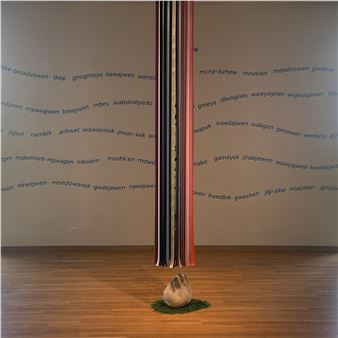 Jason Wesaw: On The Banks, Above - South Bend Museum of Art