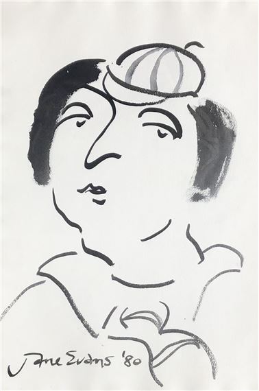 Camp Cambridge by Jane Evans, dated 1980