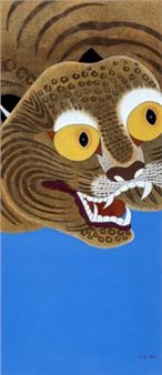 Tiger4 - Choi Namkyong