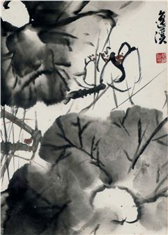 Lotus Pond - Nguyen Thanh Binh