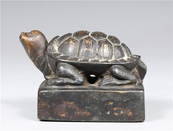 Korean School | Turtle Form Seal | MutualArt