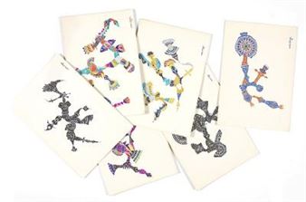 Motif - Melih Gaziler