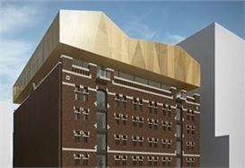 Dutch National Photography Museum in Rotterdam to Open in Major New Building in 2025