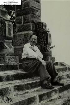 Mao Zedong - Lu Houmin