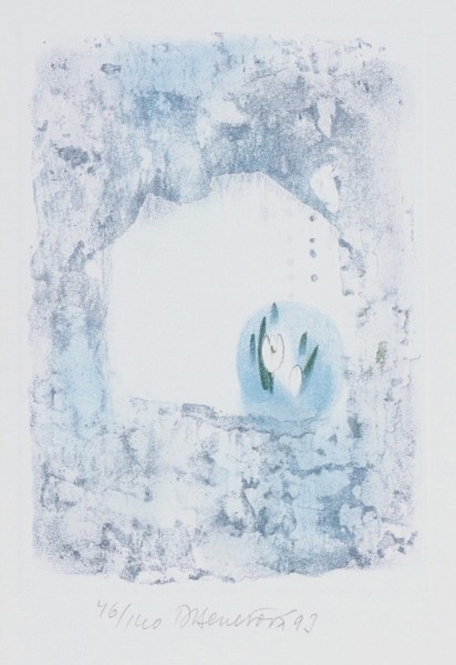 Artwork by Daniela Benešová, ěž԰, Made of lithograph