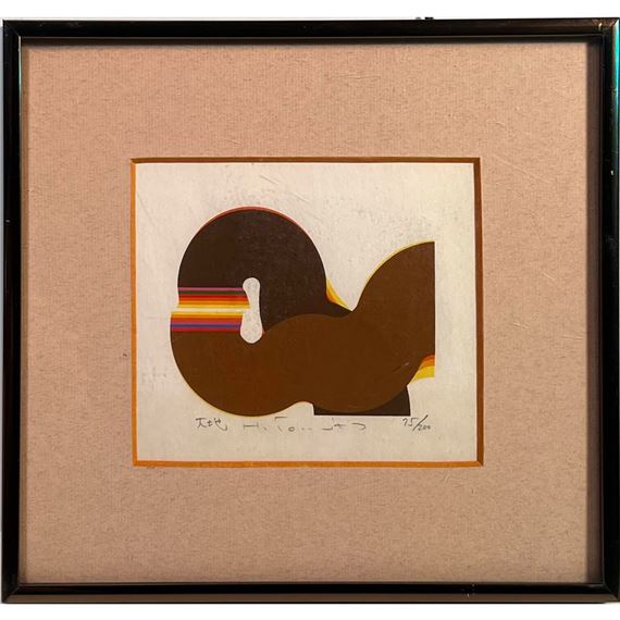 Untitled by Fumio Tomita