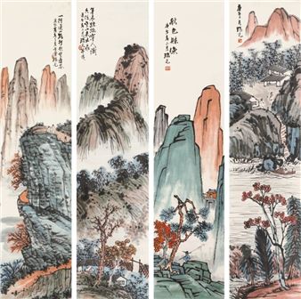 Four Autumn Landscapes - Shi Ruiguang
