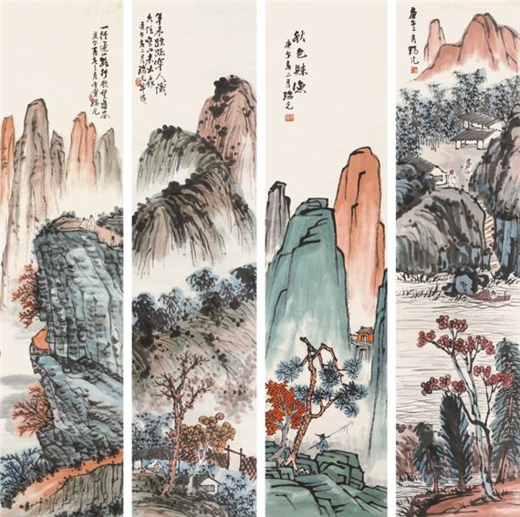 Four Autumn Landscapes - Shi Ruiguang