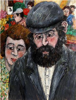 At the Market - David Azuz