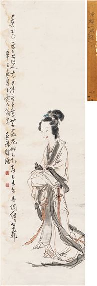 Imitates Tang Yinmeng Shu palace prostitute figure by Xu Cao, 1941