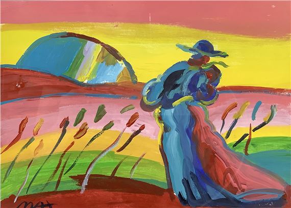 Peter Max | Walking in the Reeds | MutualArt