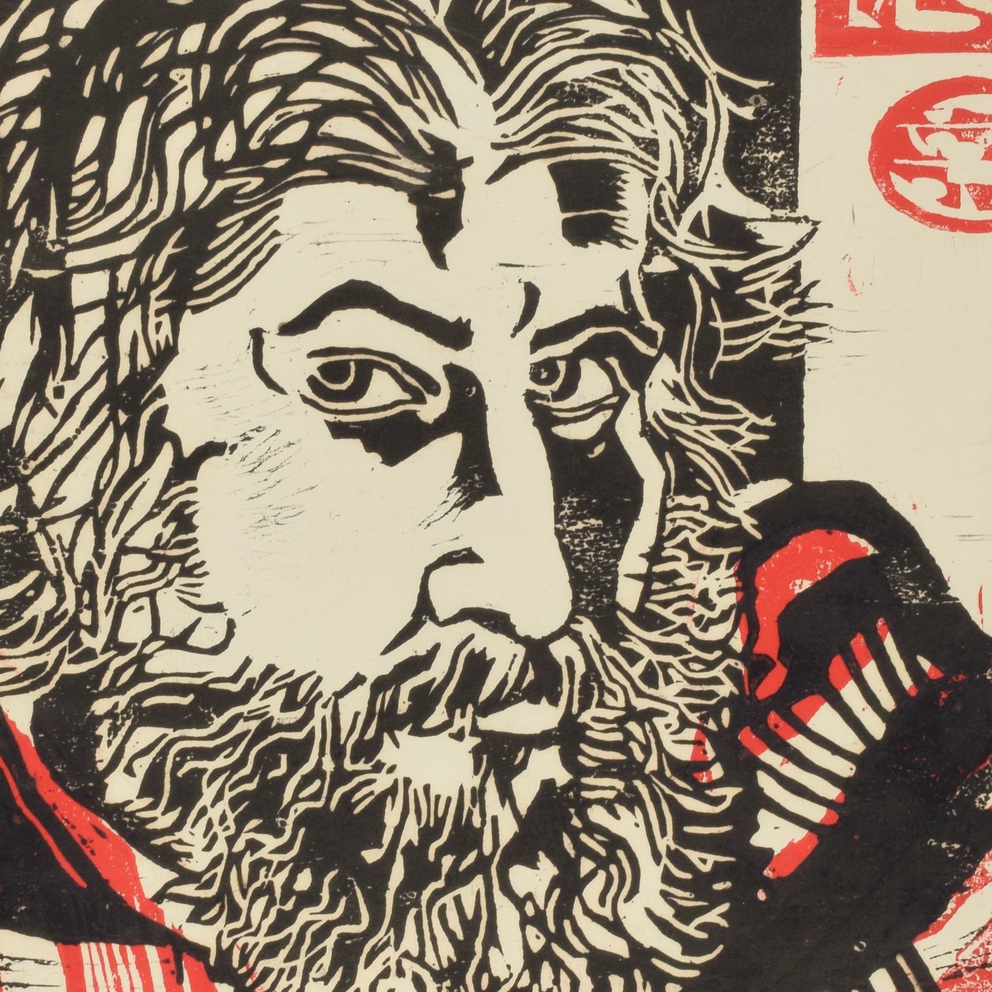 Artwork by Volker Beyer, SELBSTBILDNIS, Made of woodcut in color on paper