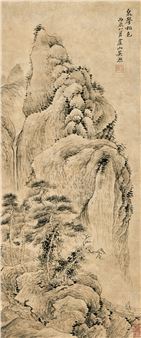 Untitled - Wu Hu