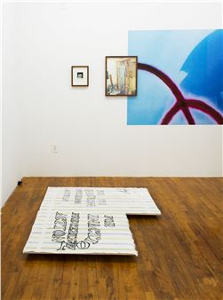 PICNIC ISLAND - Ulterior