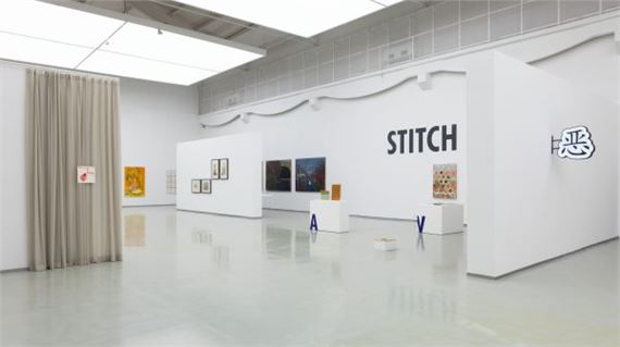 Gesture Of Creating - Hive Center for Contemporary Art, Beijing