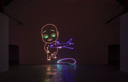 All Crescendo, No Reward - Zabludowicz Collection, London