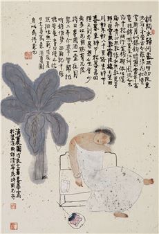 Picture of summer - Yang Chunhua