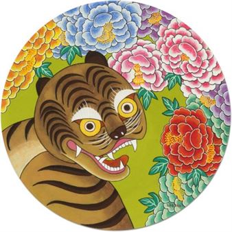 Tiger & Flower B - Choi Namkyong