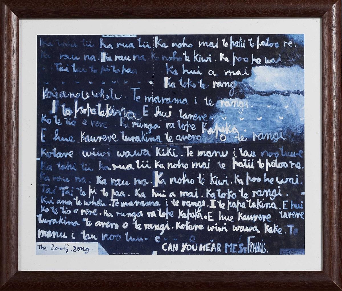 The Larks Song by Colin McCahon