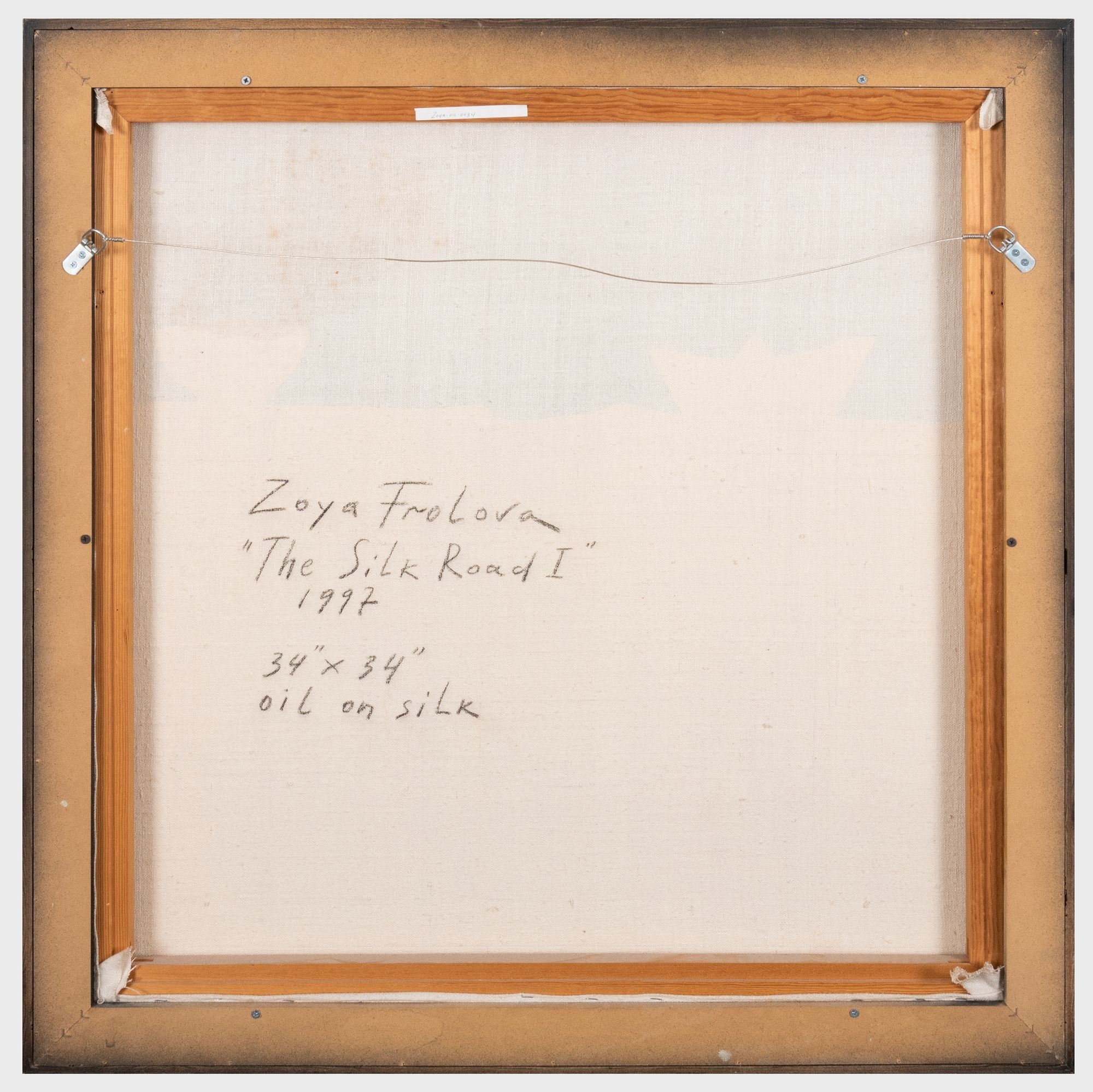 Artwork by Zoya Frolova, The Silk Road I, Made of Oil on silk