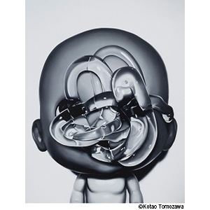 Kotao Tomozawa | SLIME XXXVI (2022) | MutualArt