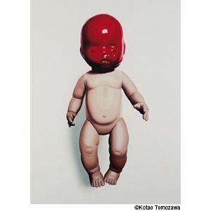 版画 Kotao Tomozawa Slime XXXVI Edition30 Viscous Slime Covers the Faces of Portraits Painted by Kotao