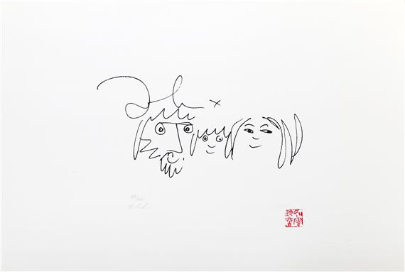 John Lennon | Two is one | MutualArt
