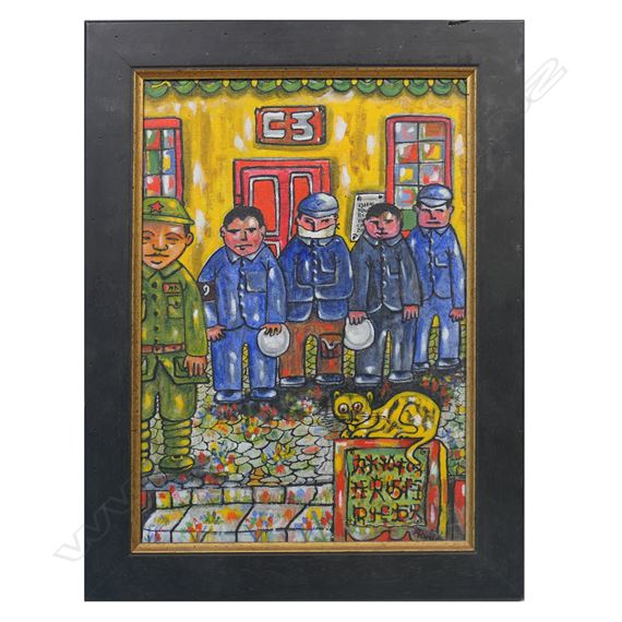 Prison Camp Meal Queue