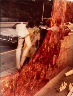 Mannequin - Adrian Natalini (20th Century)