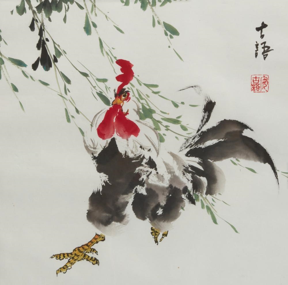 Artwork by An Guyu, Rooster, Made of ink and colors on paper