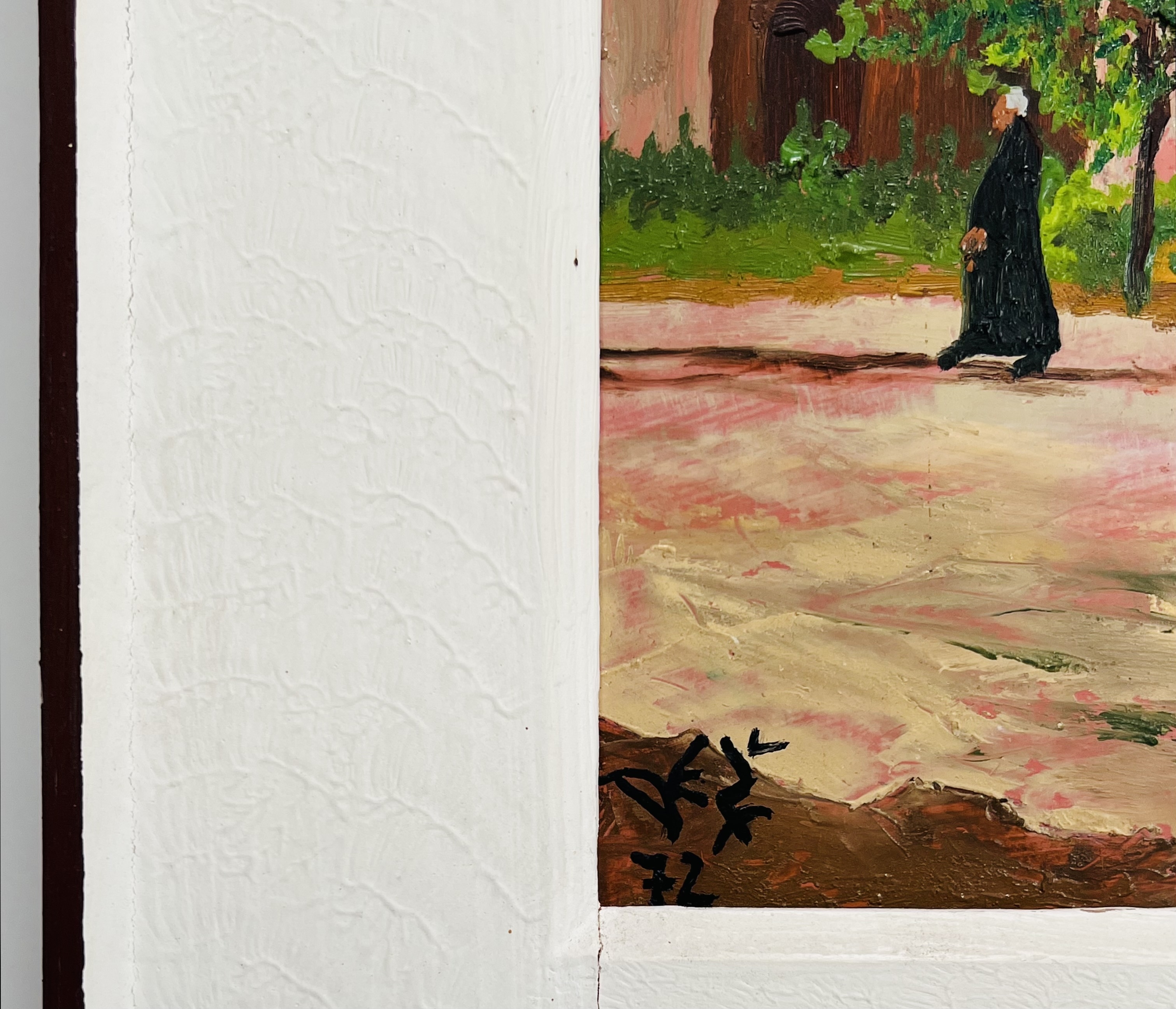 Artwork by Deze Levenberg, Backovski Manastir, Made of Acrylic on panel