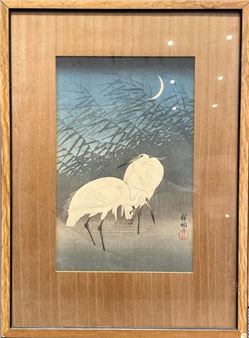 The Cranes - Ohara Koson