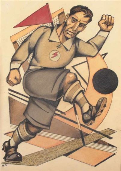 Fußballspieler by Ilya Liebermann
