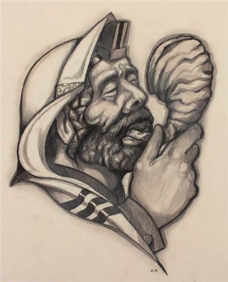 Jüdischer Gelehrter mit Horn