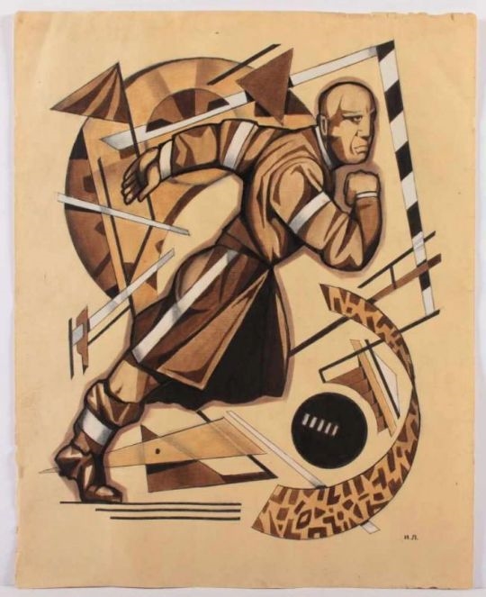 Artwork by Ilya Liebermann, Fußballspieler, Made of Watercolor on paper