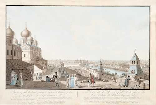 Vue de la Ville de Moscou prise de la gauche du Balcon du Palais Imperial by Gérard de la Barthe, Matthias Gottfried Eichler, 1799