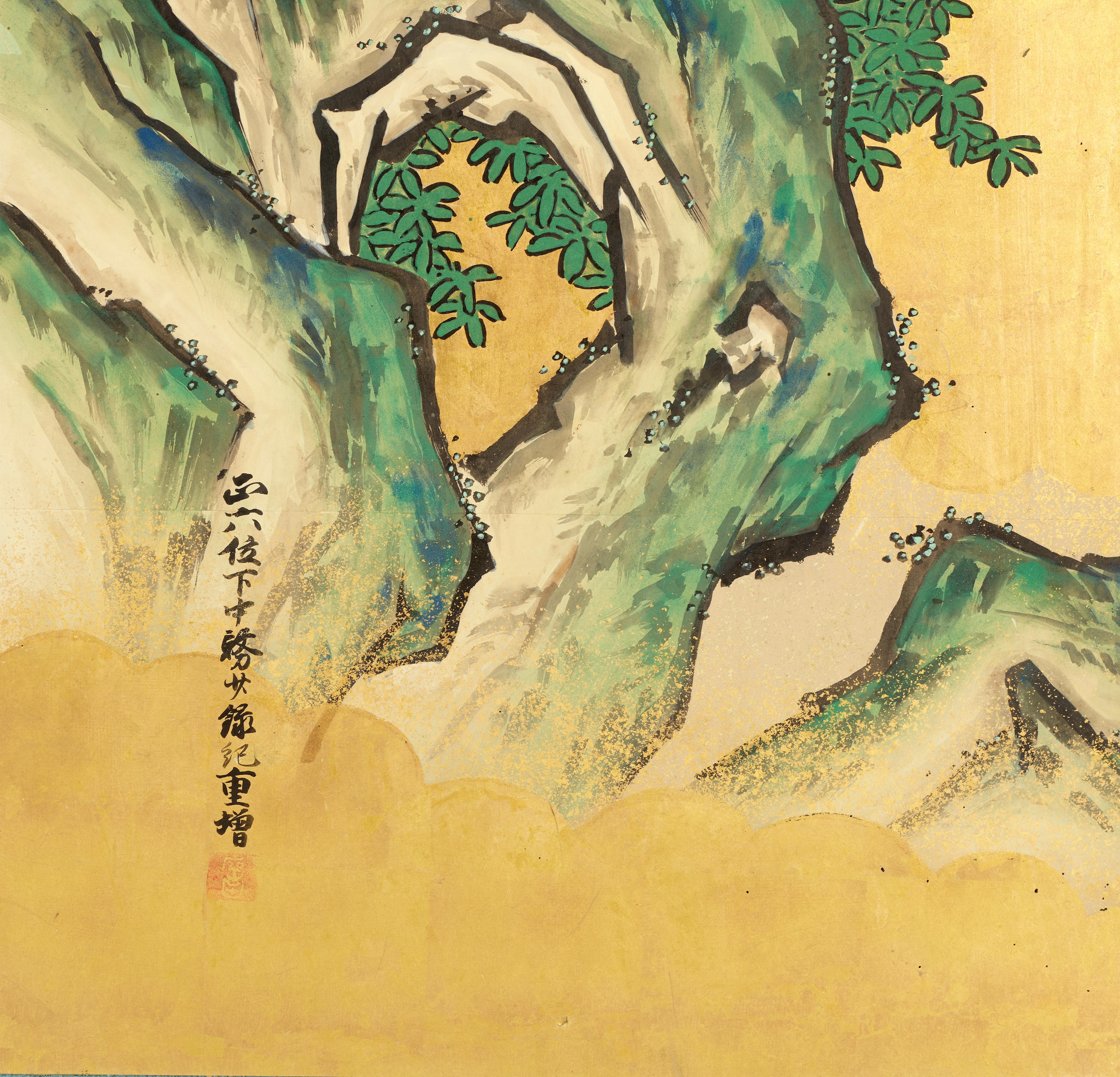 Artwork by Saida Shigemasu, Chinese Children Practicing the Four Accomplishments, Made of ink, color, gold, and gold foil on paper