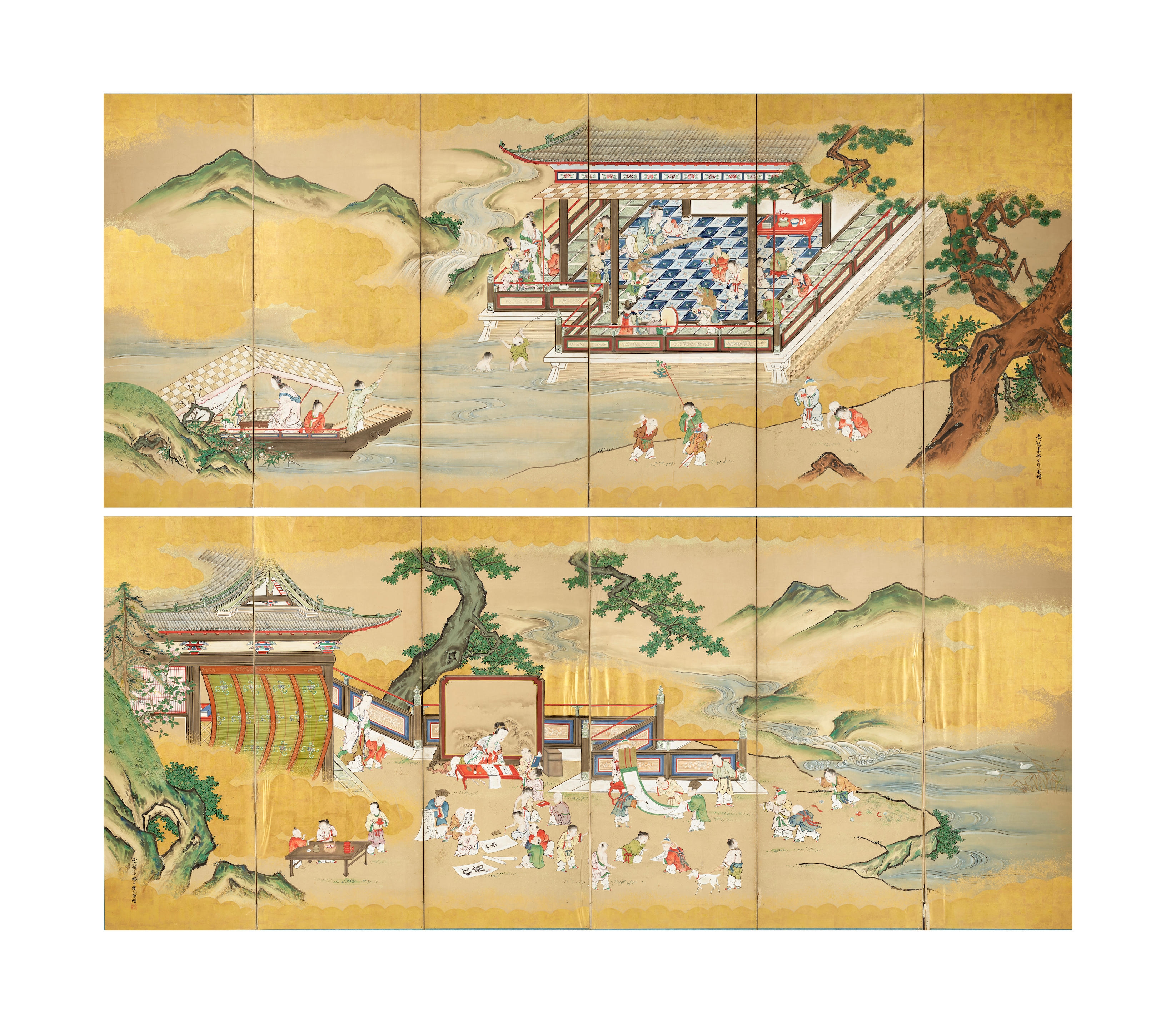 Artwork by Saida Shigemasu, Chinese Children Practicing the Four Accomplishments, Made of ink, color, gold, and gold foil on paper