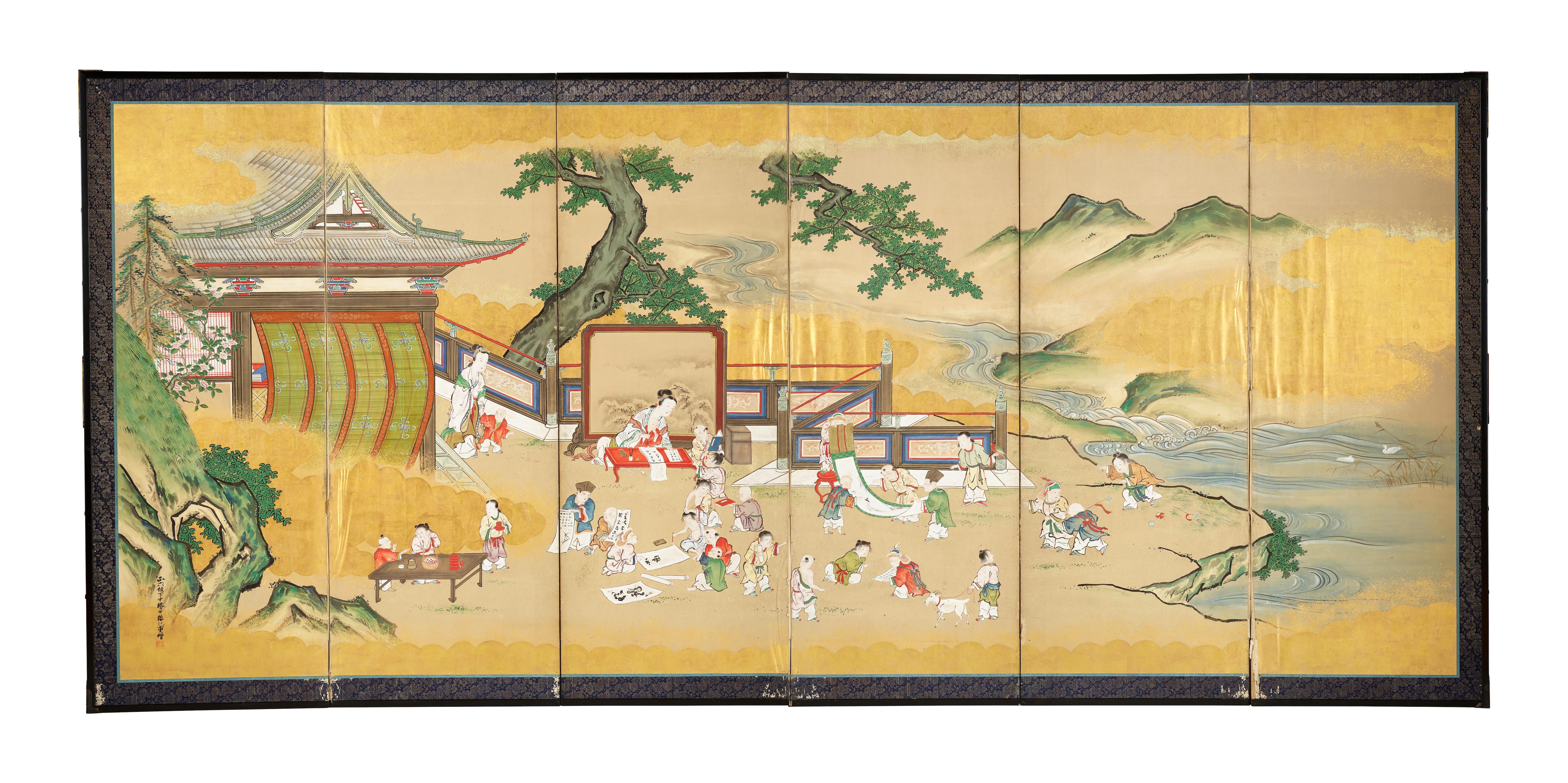 Artwork by Saida Shigemasu, Chinese Children Practicing the Four Accomplishments, Made of ink, color, gold, and gold foil on paper