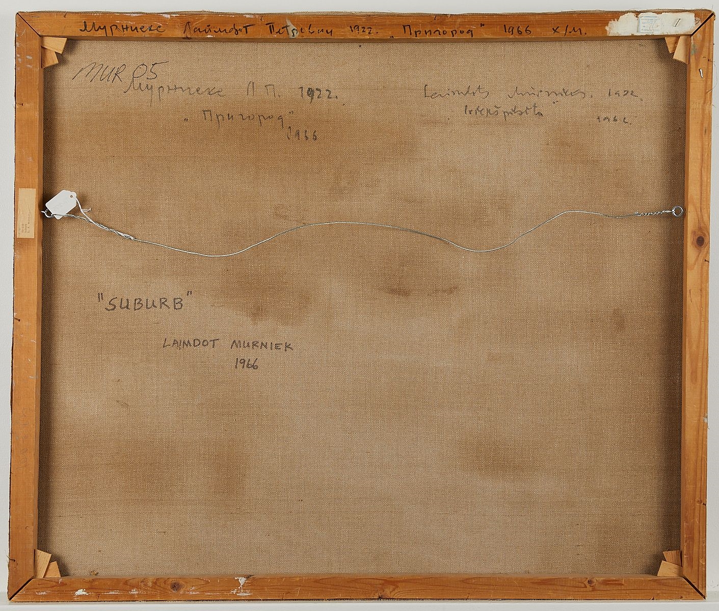 Artwork by Laimdot Murniek, Suburb, Made of Oil on canvas