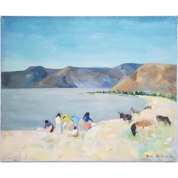 Ben Benn | x 23.75 | MutualArt