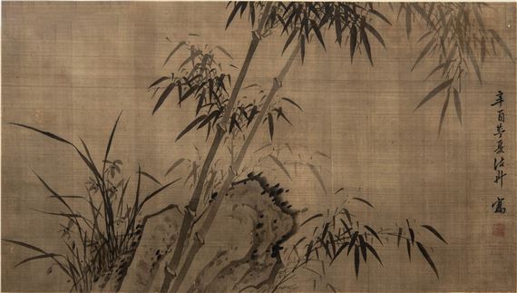 Zhu Sheng | 諸升 絹本墨竹鏡框 A Chinese painting of bamboo 