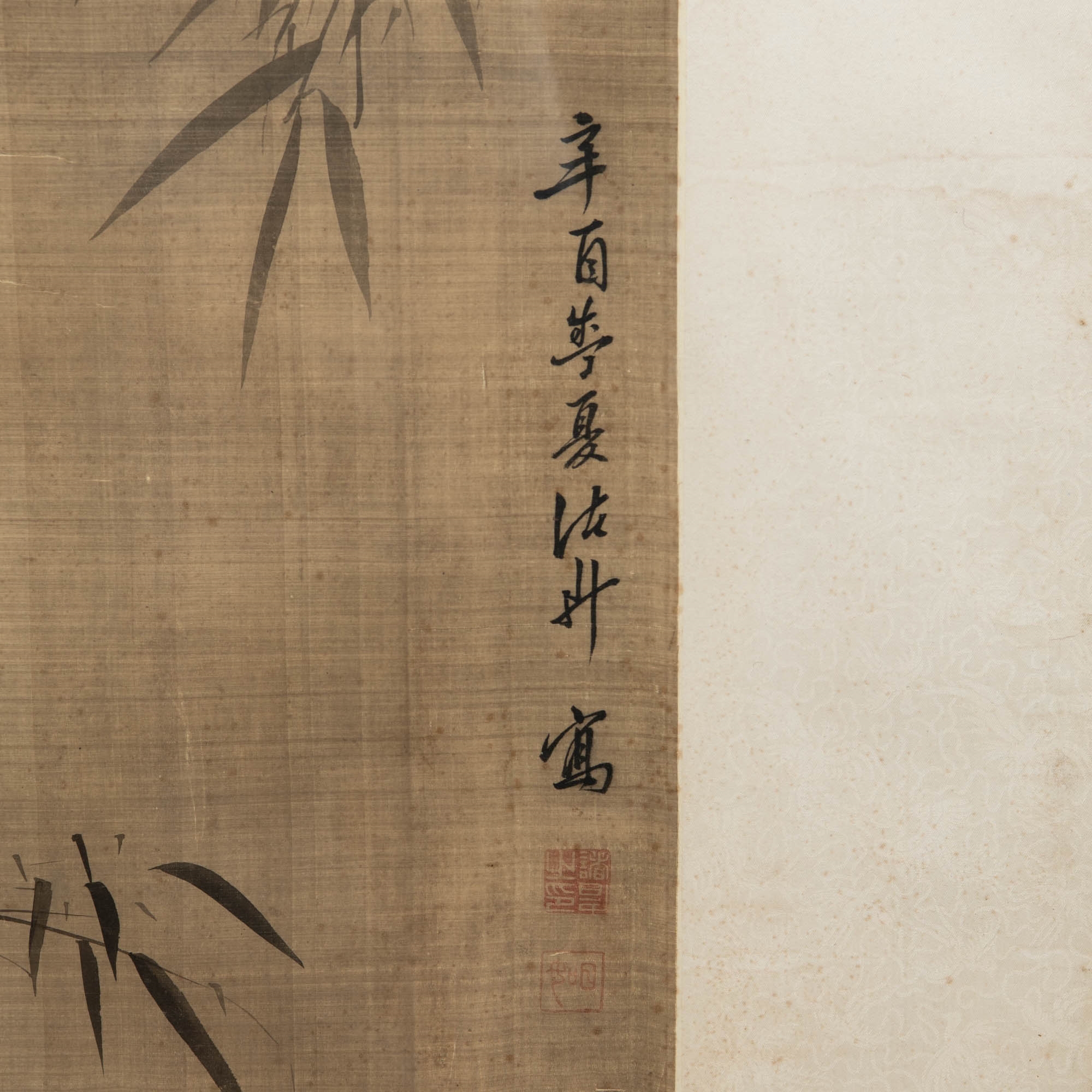 Zhu Sheng | 諸升 絹本墨竹鏡框 A Chinese painting of bamboo (Circa