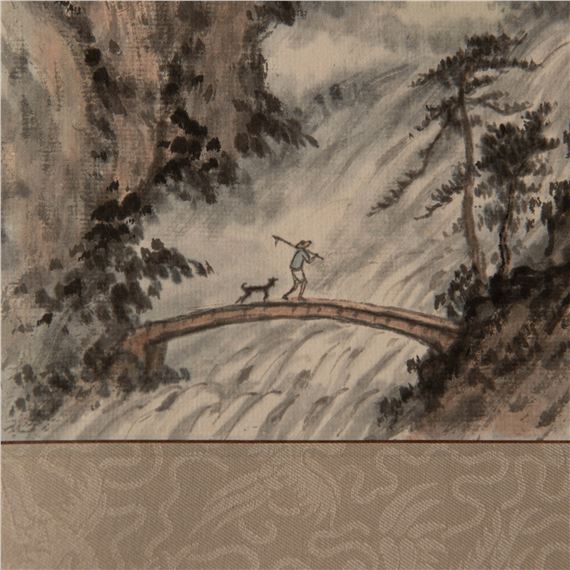 Chen Nianbai | 陳年柏山水橫幅A Chinese landscape painting | MutualArt