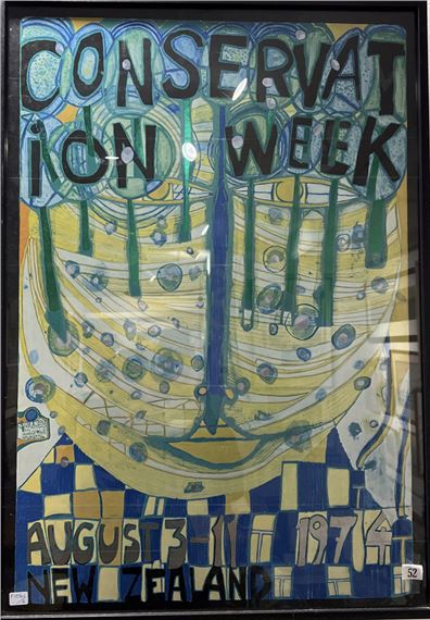 アート・デザイン・音楽 HUNDERT WASSER HARRY BAND アート・デザイン